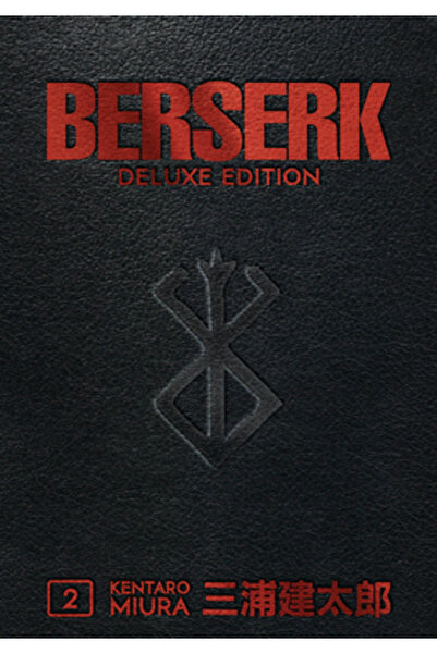 Dark Horse Comics Berserk Deluxe Volumul 2