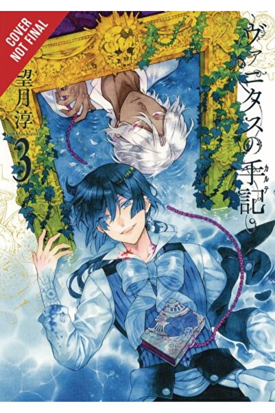 Yen Pr Studiul de caz Vanitas, vol. 3