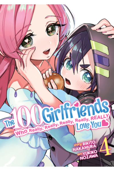 Ghost Ship Cele 100 de iubite care te iubesc foarte, foarte, foarte, foarte, ...