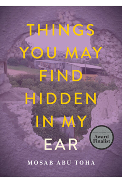 City Lights Lucruri pe care le-ai putea găsi ascunse în urechea mea: Poezii d...