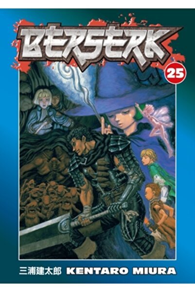Dark Horse Comics Berserk, Volumul 25