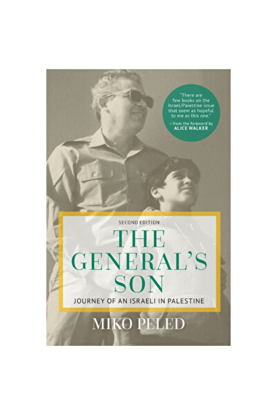 Just World Books Fiul generalului: Călătoria unui israelian în Palestina