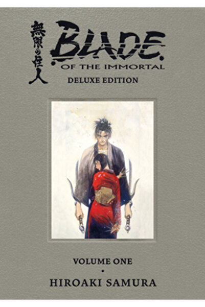 Dark Horse Comics Lama Nemuritorului Deluxe Volumul 1