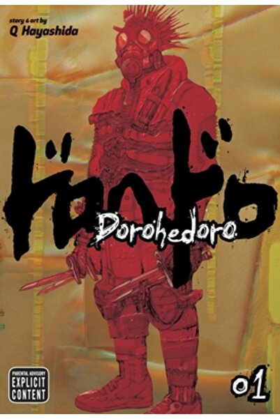 Viz Media Dorohedoro, Volumul 1