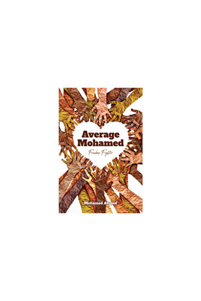 Vertel Pub Average Mohamed Freedom Fighter