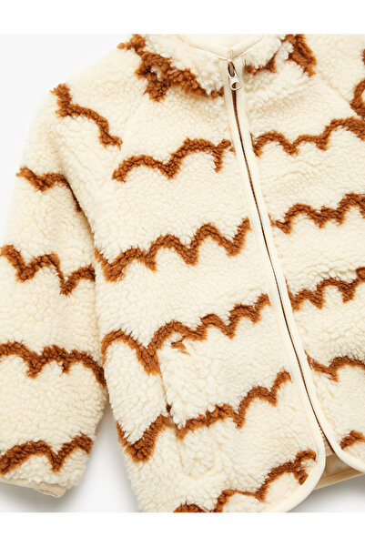 Koton Patterned Long Sleeve Stand Collar Fleece Jacket