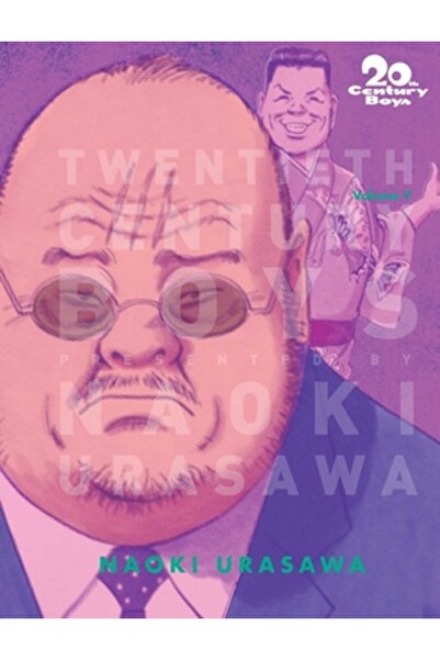 Viz LLC Băieții secolului XX: Ediția perfectă, vol. 7