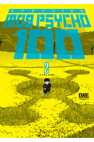 Dark Horse Comics Mob Psycho 100 Volumul 2