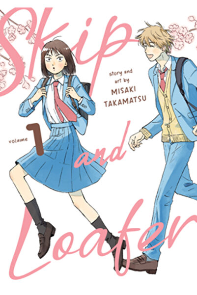 Seven Seas Pr Skip and Loafer Vol. 1