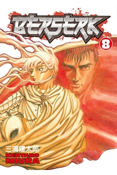 Dark Horse Comics Berserk: Volumul 8