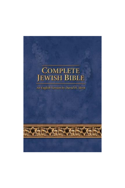 Messianic Jewish Resource Biblia evreiască completă