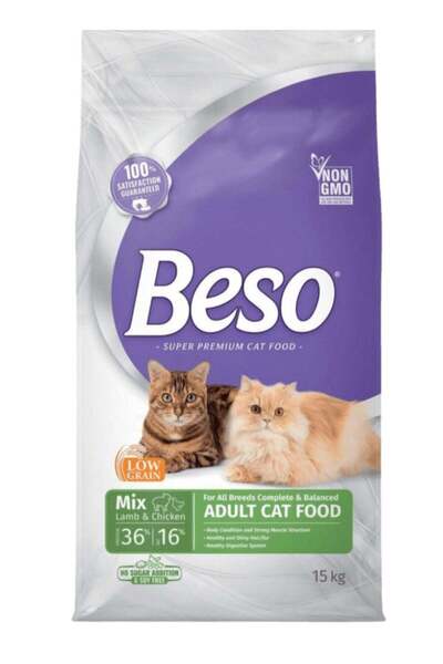 Beso طعام بيزو الجاف للقطط، بنكهة لحم البقر والدجاج، للقطط البالغة، 15 كجم