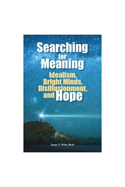 Great Potential Pr Inc În căutarea sensului: idealism, minți strălucitoare, deziluzie și speranță