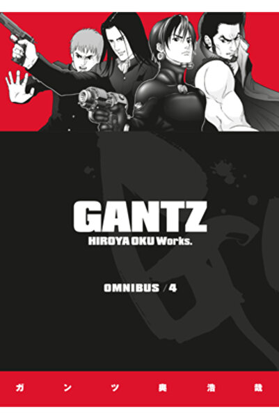 Dark Horse Comics Gantz Omnibus Volumul 4