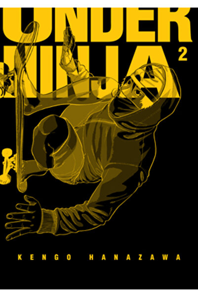 Denpa Sub Ninja, Volumul 2