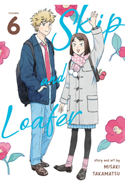 Seven Seas Pr Skip and Loafer Vol. 6