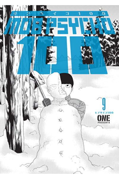 Dark Horse Comics Mob Psycho 100 Volumul 9