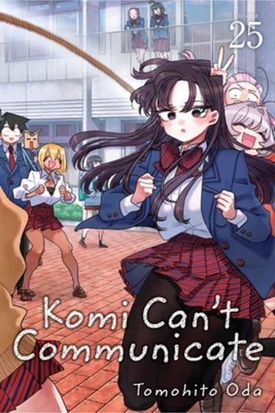 Viz LLC Komi nu poate comunica, vol. 25