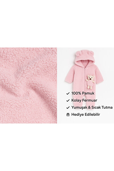 MYZİ STORE Hooded Plush Baby Romper – 100% Cotton with Teddy Bear Detail (0-12 Months)