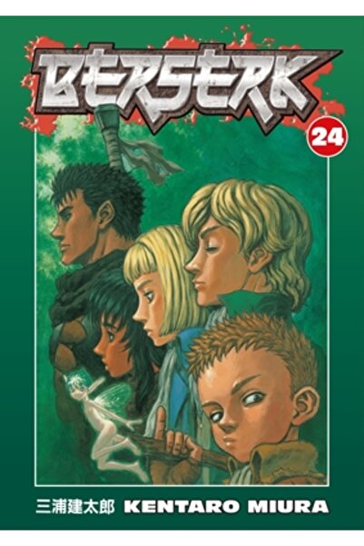 Dark Horse Comics Berserk, Volumul 24