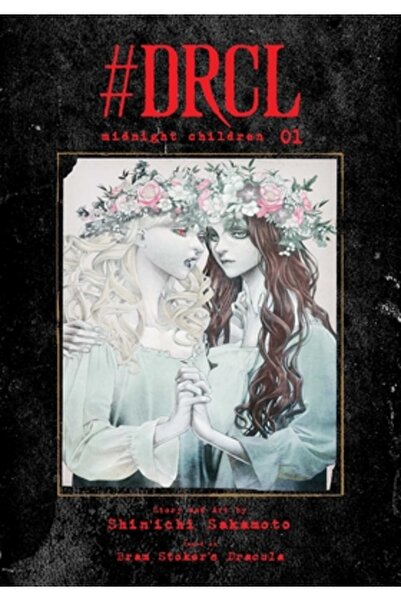 Viz LLC #Drcl Copiii de la miezul nopții, vol. 1