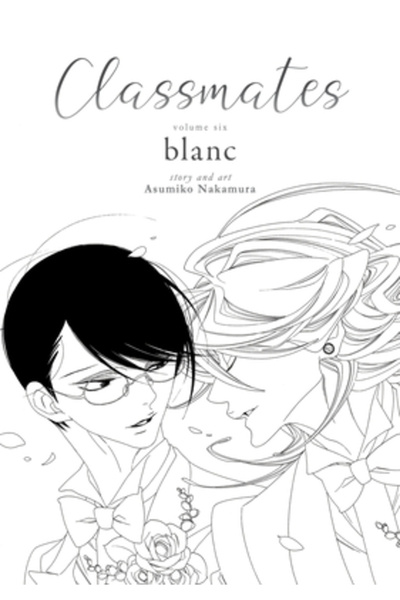 Seven Seas Pr Colegi de clasă Vol. 6: Blanc
