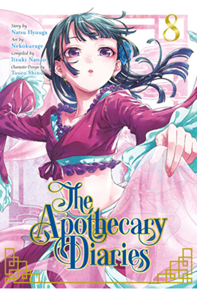 Square Enix Jurnalele Farmacistului 08 (Manga)