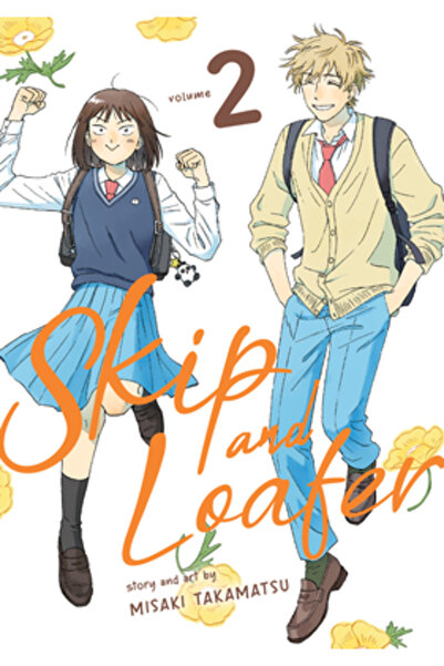 Seven Seas Pr Skip and Loafer Vol. 2