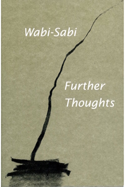 Imperfect Pub Wabi-Sabi: Further Thoughts