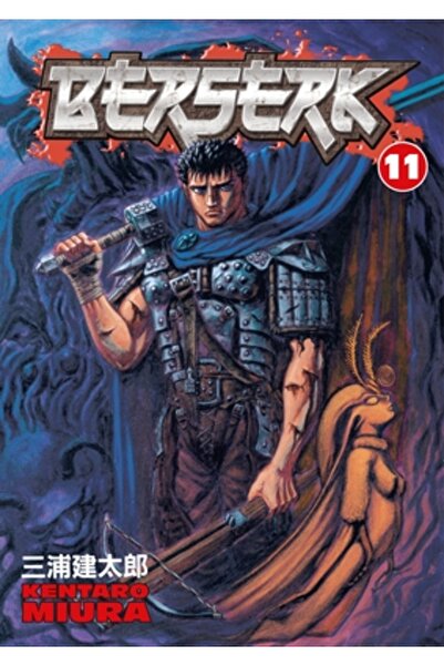 Dark Horse Comics Berserk: Volumul 11
