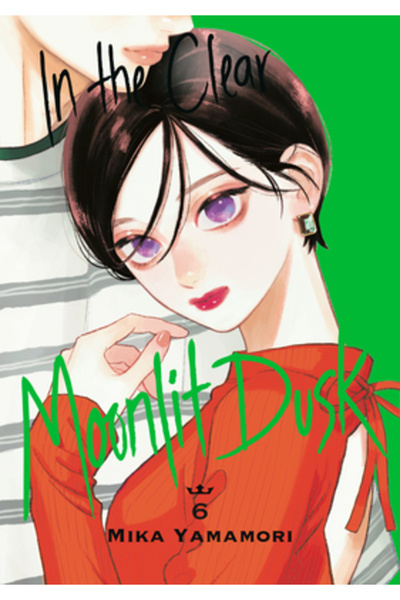 Kodansha Comics În amurgul senin luminat de lună 6