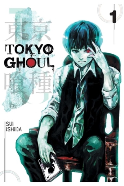 Story Sound Tokyo Ghoul