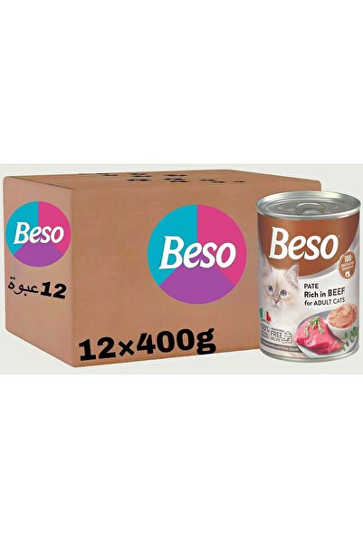 Beso طعام القطط الرطب (12 عبوة) - بنكهة لحم البقر - 12 × 400 جرام