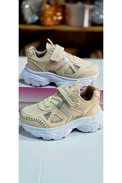 Almera shoes Almera Kids Comfortable Fit Children's Sports Shoes – White Sole