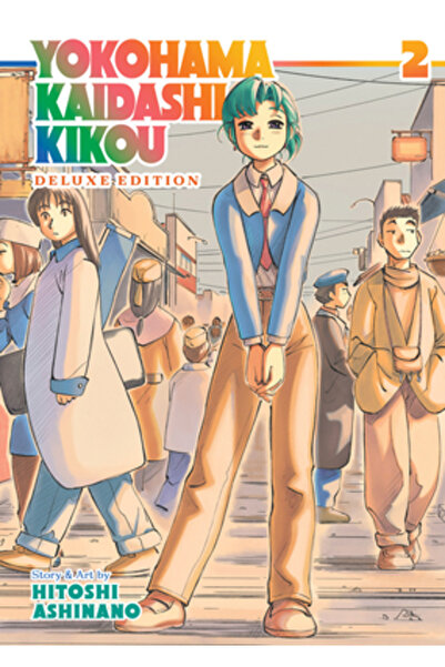 Seven Seas Pr Yokohama Kaidashi Kikou: Omnibus Collection 2