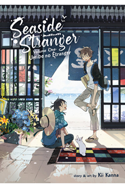 Seven Seas Pr Seaside Stranger: Umibe No Etranger