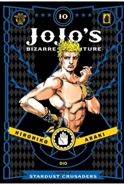 Viz LLC Bizara aventură a lui Jojo: Partea a 3-a - Stardust Crusaders, vol. 10