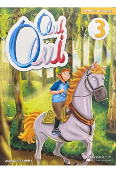 A.E نعم نعم مجموعة الصف 3