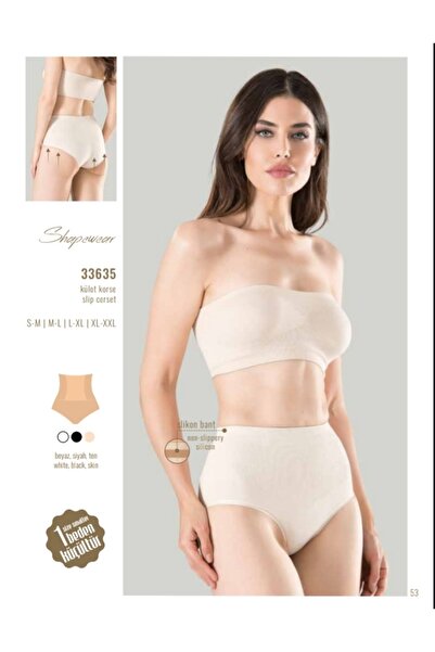 NightLove Short Waist Slip Corset