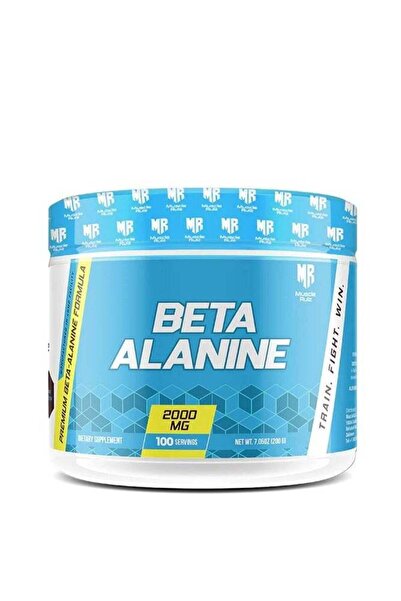 Muscle Rulz بيتا ألانين 2000 ملغ 200 غرام 100 حصة