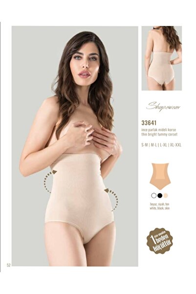 NightLove Shiny Corset Slip