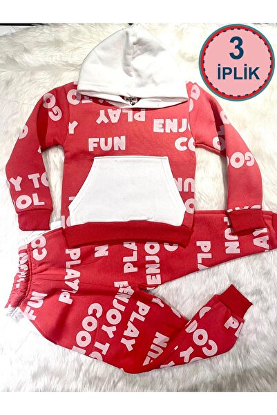 Burç 3-Piece Hooded Winter Combed Cotton Children's Tracksuit Set