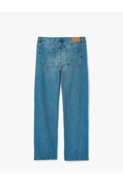 Koton Τζιν παντελόνι με φαρδιά πόδι Relax Fit - Τζιν παντελόνι με φαρδιά πόδι