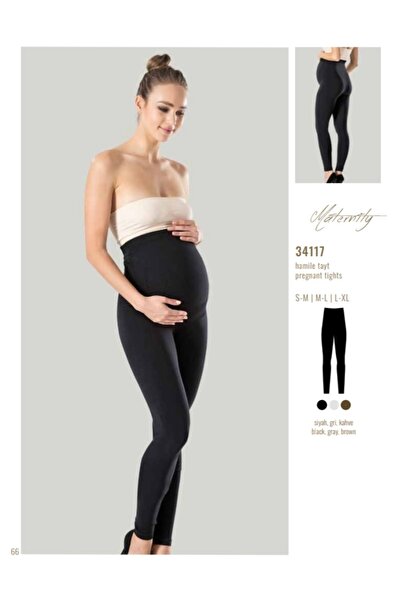 NightLove بناطيل ضيقة للحوامل