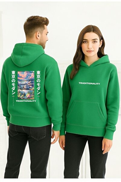 ArtYus Tradiționalitate Colorat cu imprimeu cu glugă Swea tricou