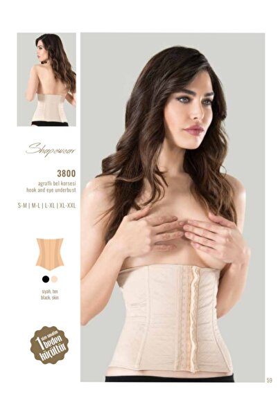 NightLove Graphic Waist Corset