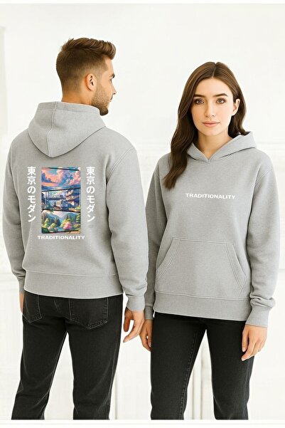 ArtYus Tradiționalitate Colorat cu imprimeu cu glugă Swea tricou