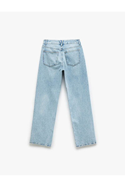 Koton Blugi din bumbac cu talie standard, cu croiala dreapta