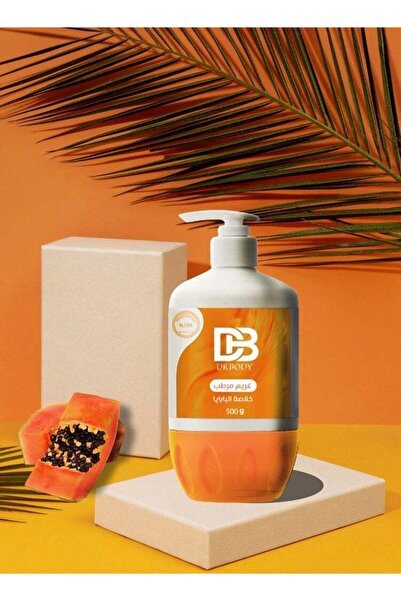 DR body Dr. Body Thai Skin Moisturizing Cream with Papaya Extract for Face, Hands, and Body, 500g
