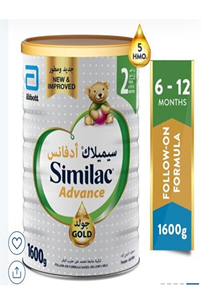 Similac سيميلاك جولد حليب الرضع (2) 1600 جم